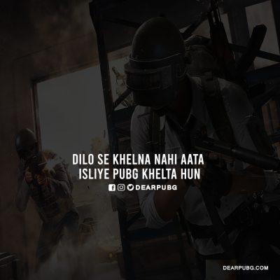 Pubg Quotes